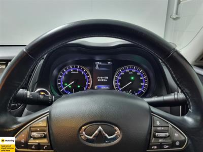 2014 Nissan Skyline - Thumbnail
