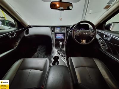 2014 Nissan Skyline - Thumbnail