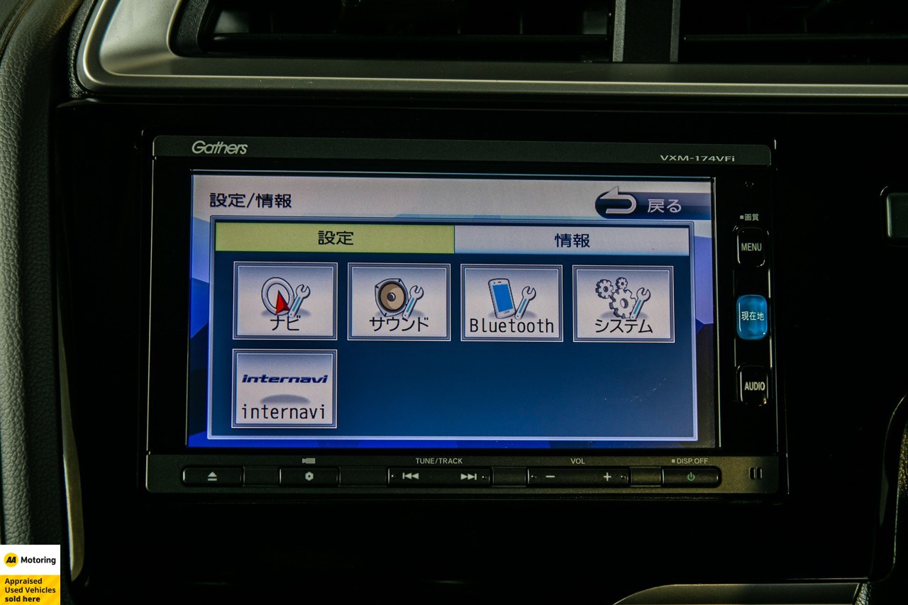 2017 Honda Fit