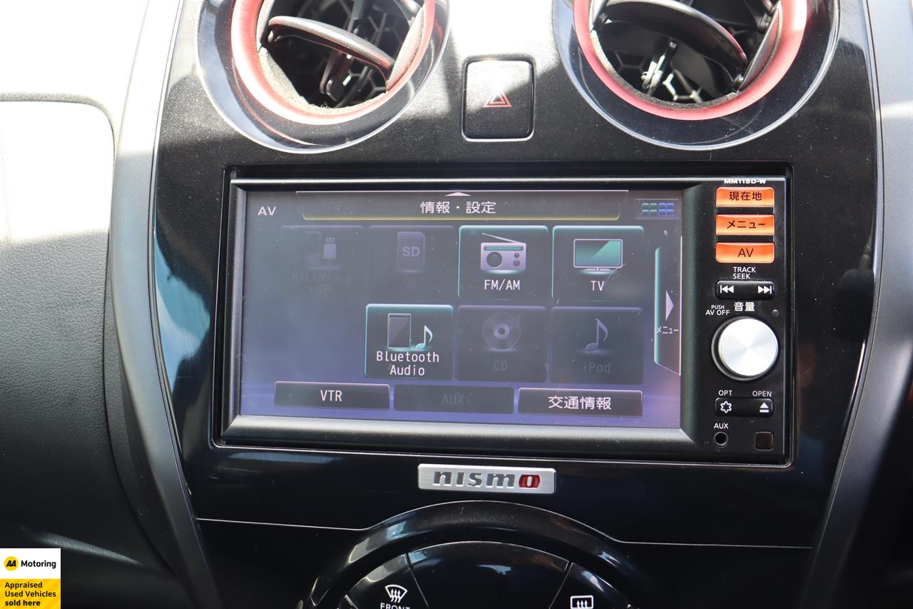 2016 Nissan Note
