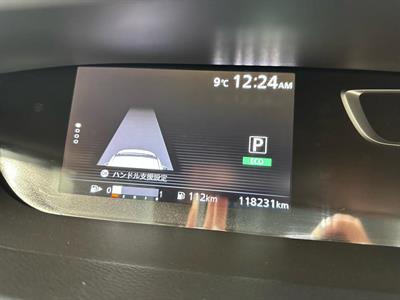 2017 Nissan Serena - Thumbnail
