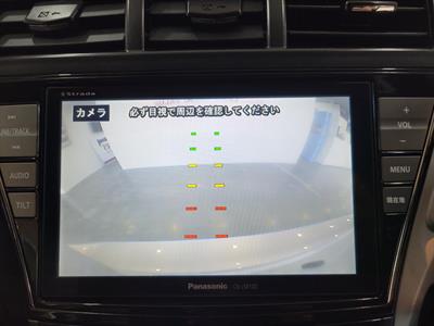 2014 Toyota Prius - Thumbnail