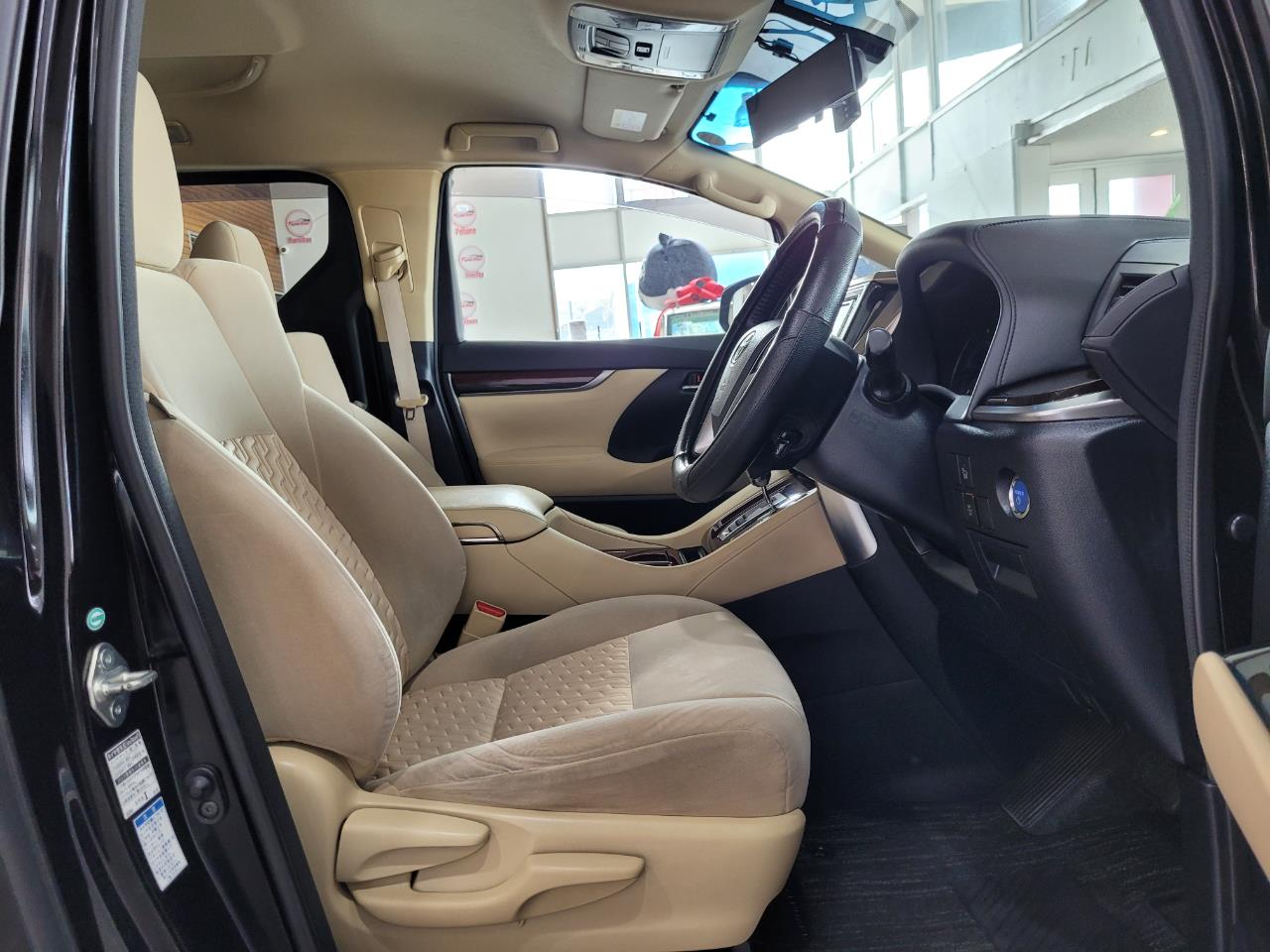 2015 Toyota Alphard