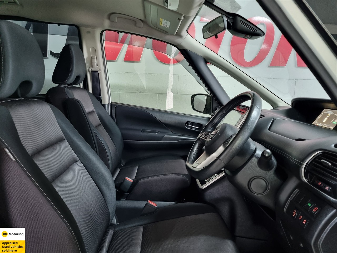 2017 Nissan Serena