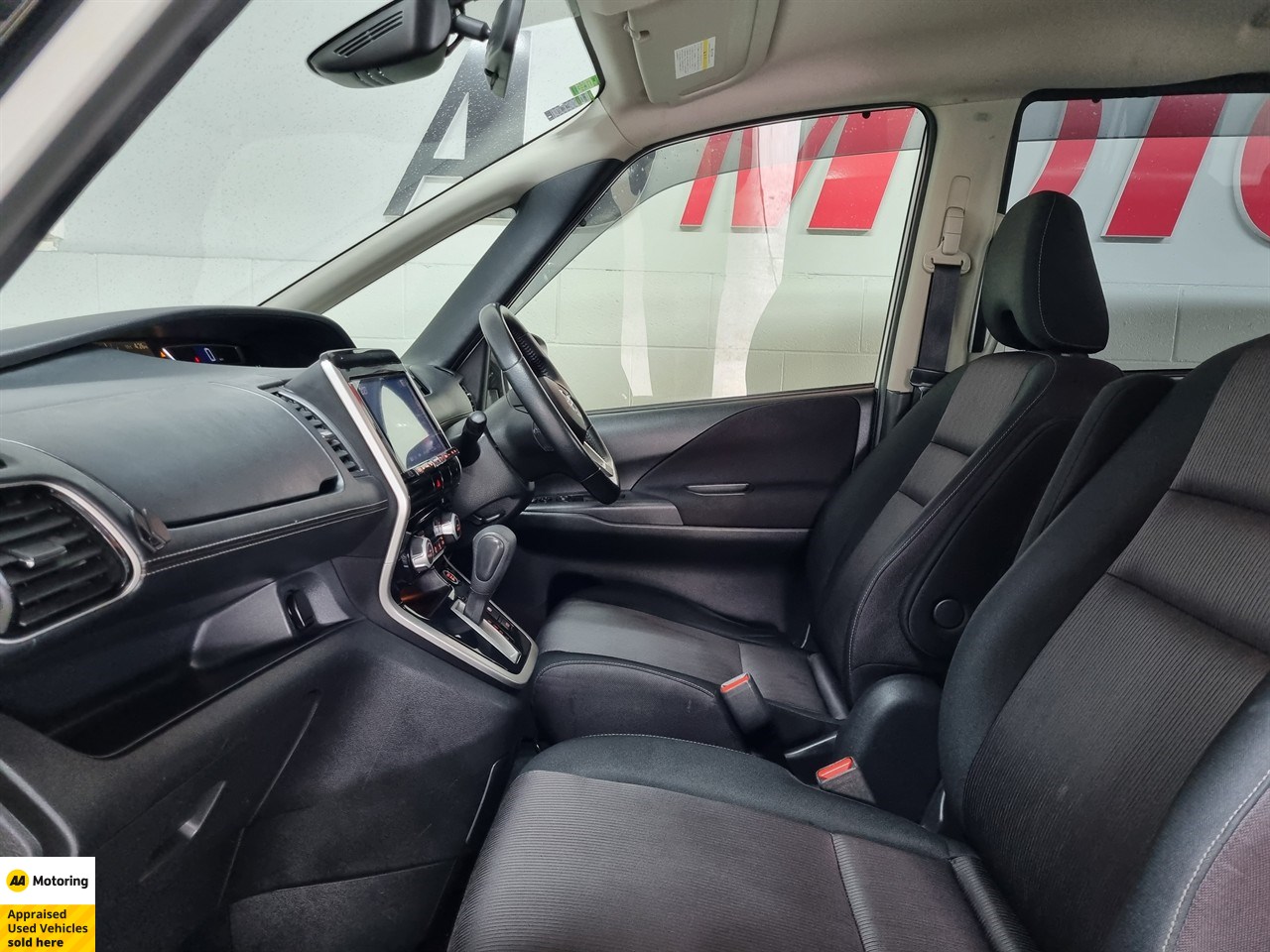 2017 Nissan Serena