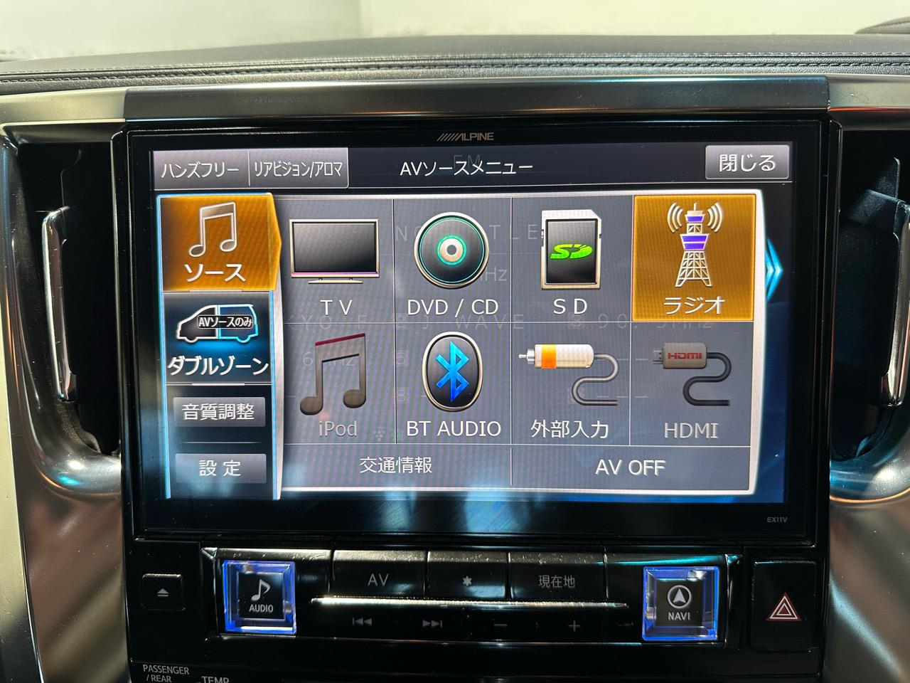 2017 Toyota Vellfire