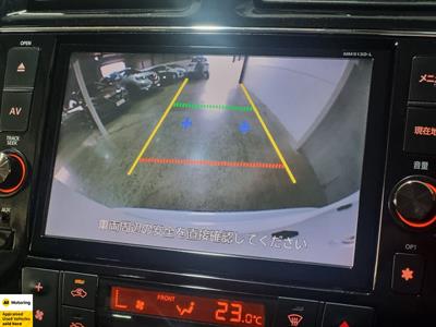 2014 Nissan Serena - Thumbnail