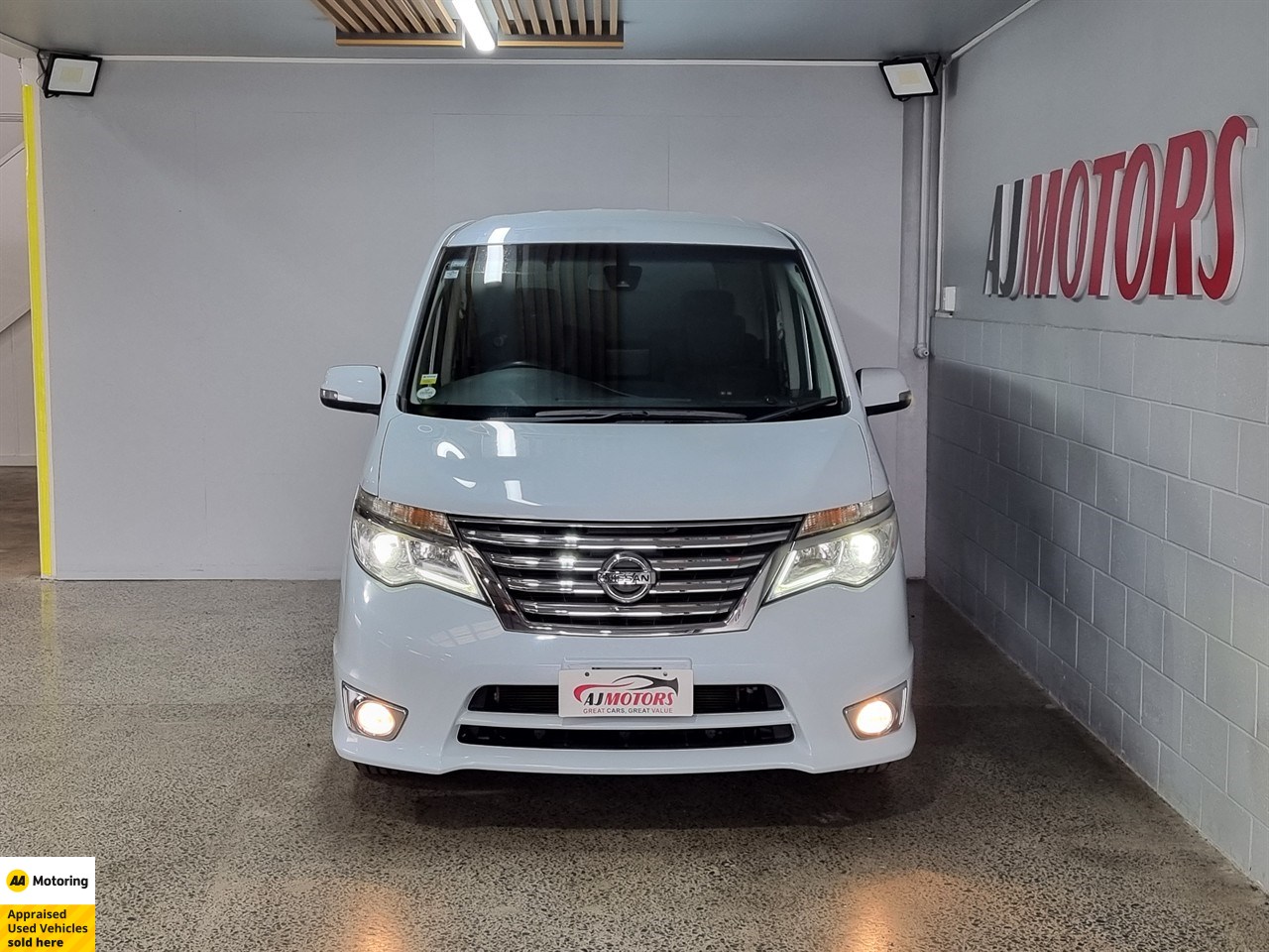 2014 Nissan Serena