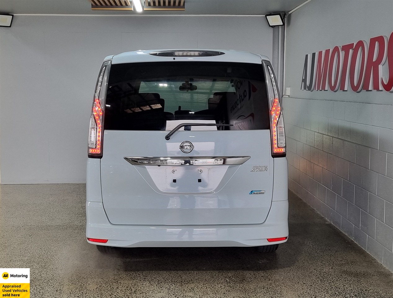2014 Nissan Serena