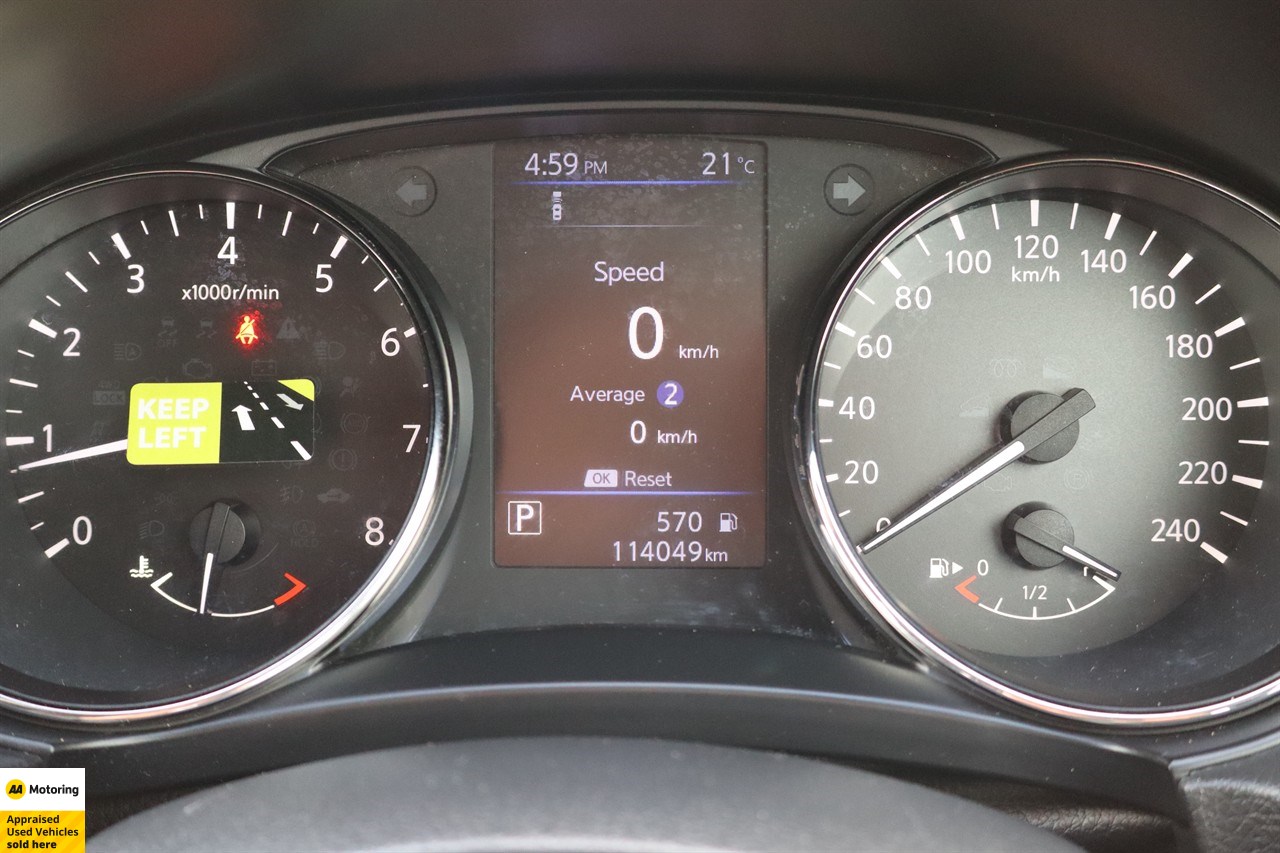 2021 Nissan X-Trail