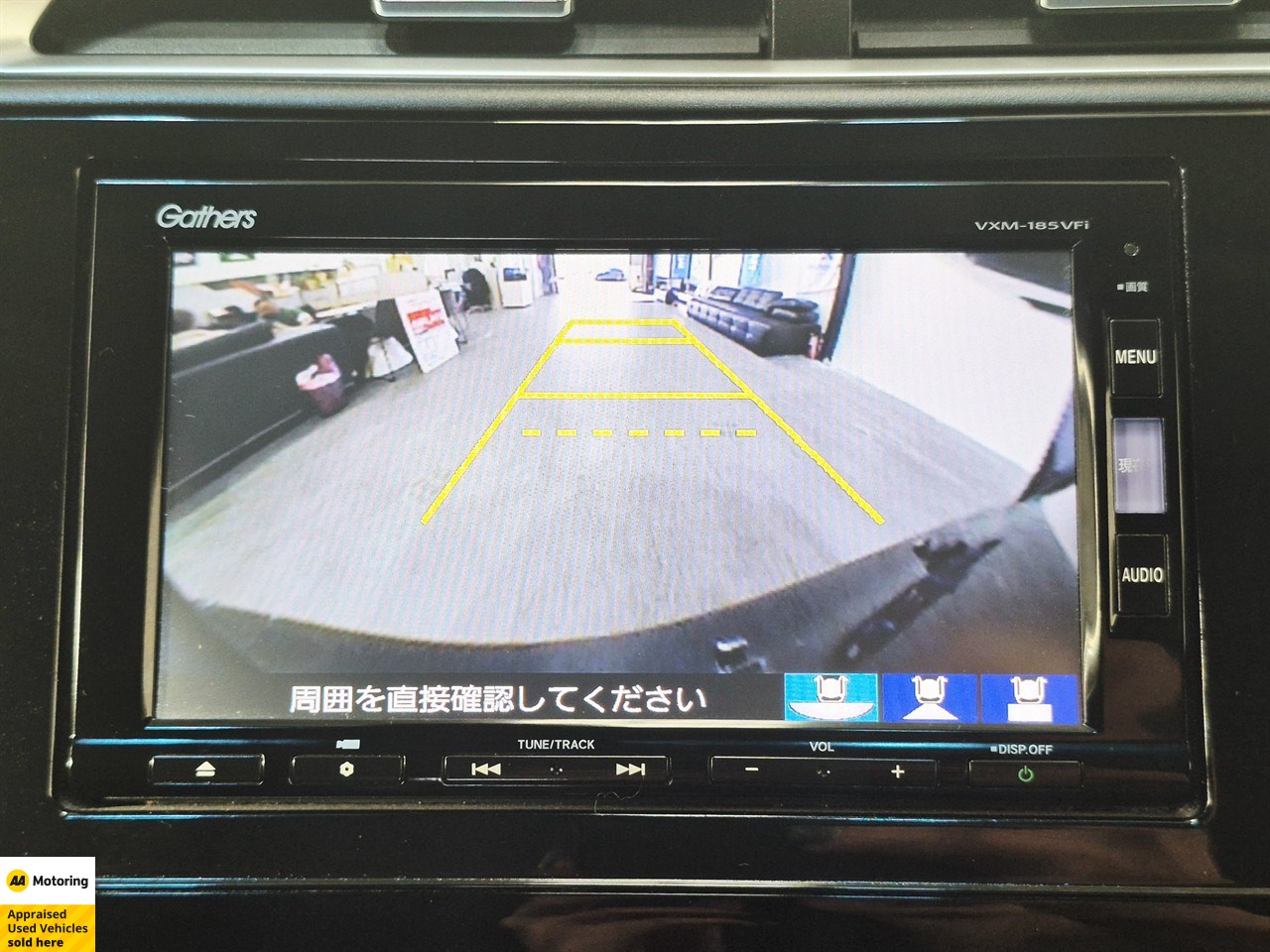 2017 Honda Shuttle