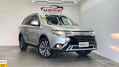 2021 Mitsubishi Outlander