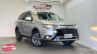 2021 Mitsubishi Outlander