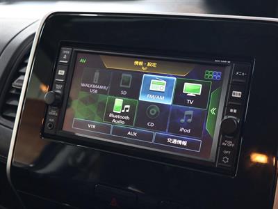 2016 Nissan Serena - Thumbnail