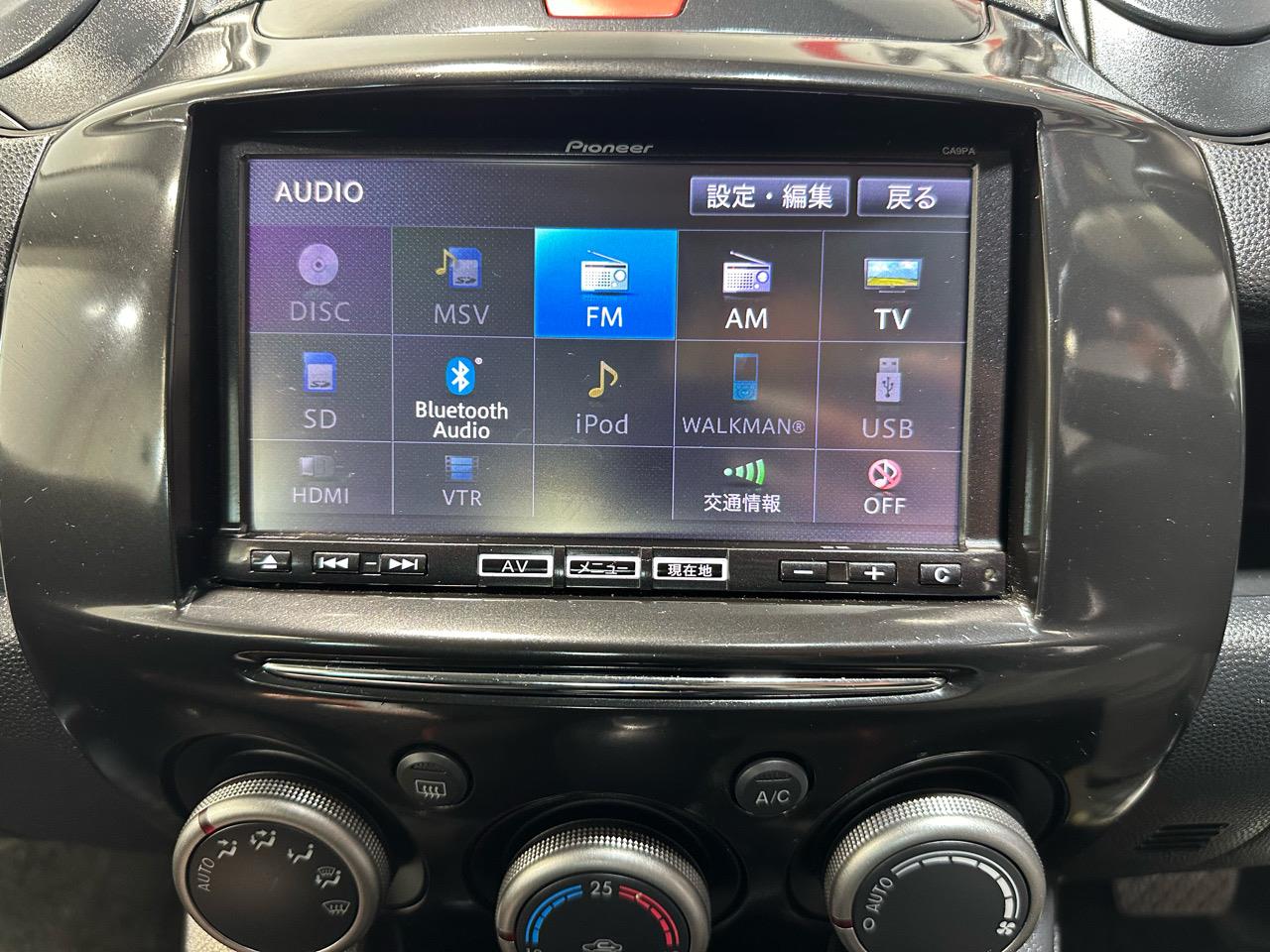 2013 Mazda Demio