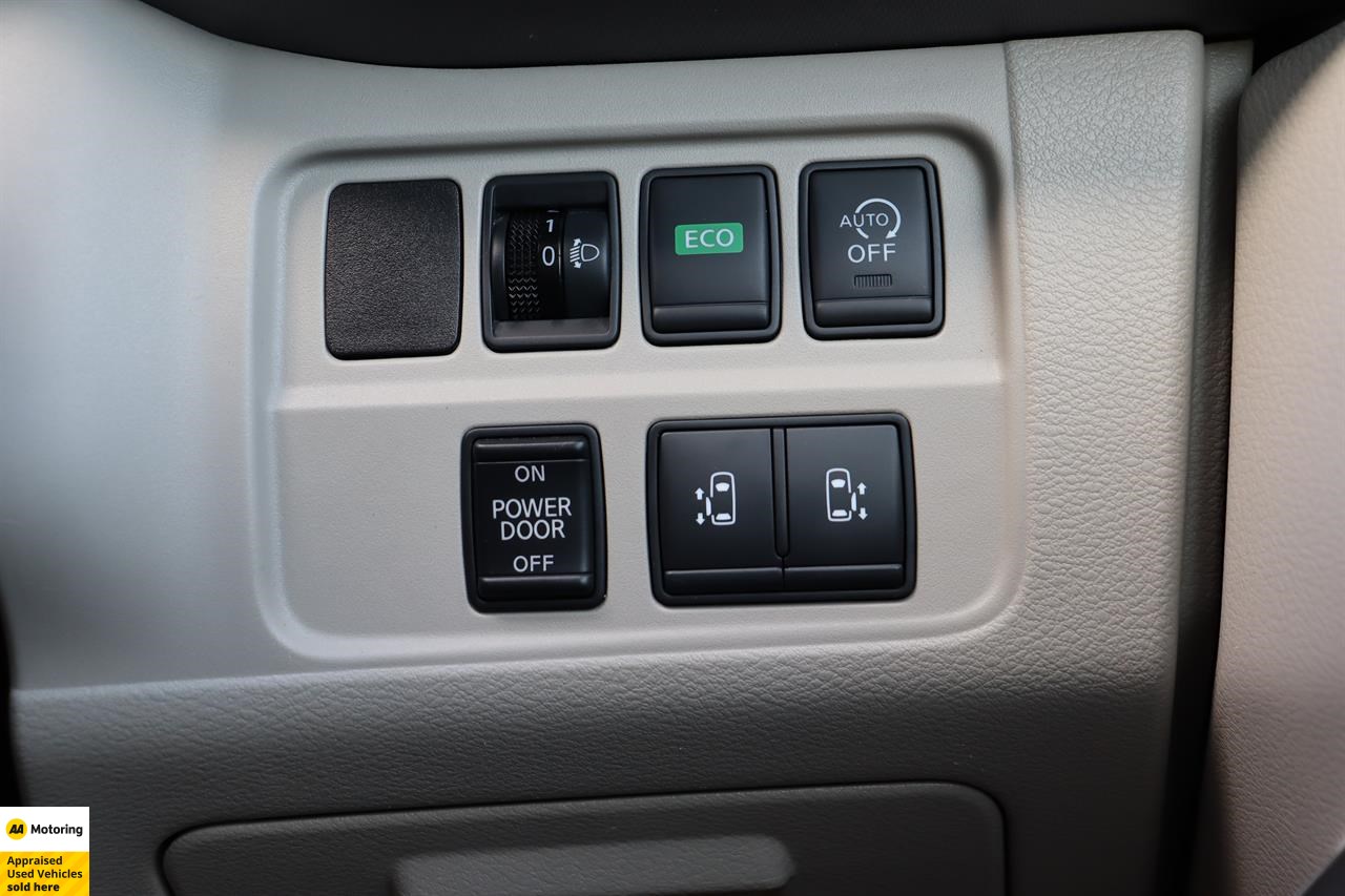 2016 Nissan Serena