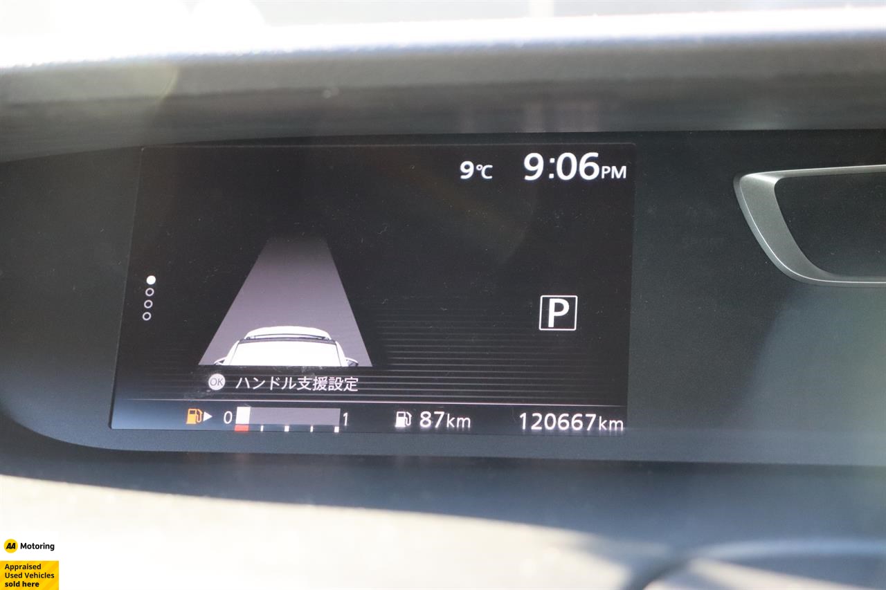 2016 Nissan Serena