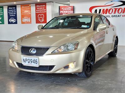 2006 Lexus IS 350 - Thumbnail