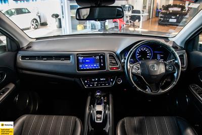 2014 Honda Vezel - Thumbnail