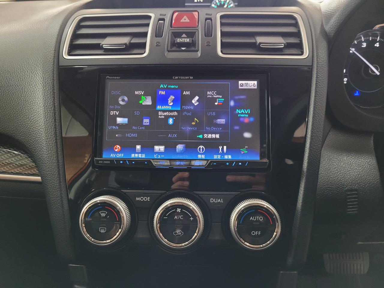 2016 Subaru Forester