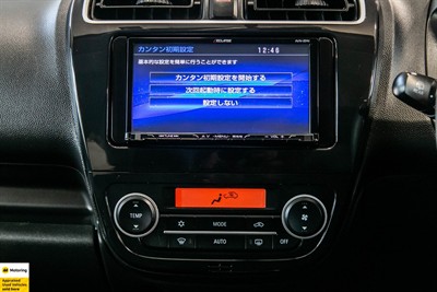 2015 Mitsubishi Mirage - Thumbnail
