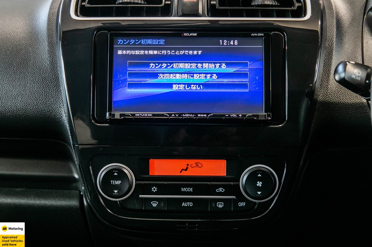 2015 Mitsubishi Mirage