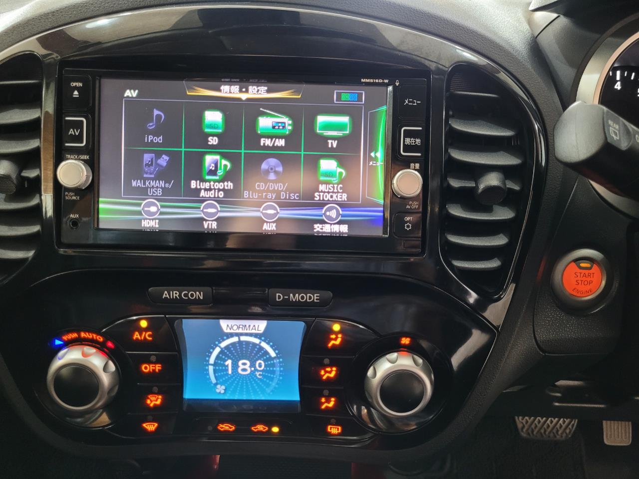 2016 Nissan Juke