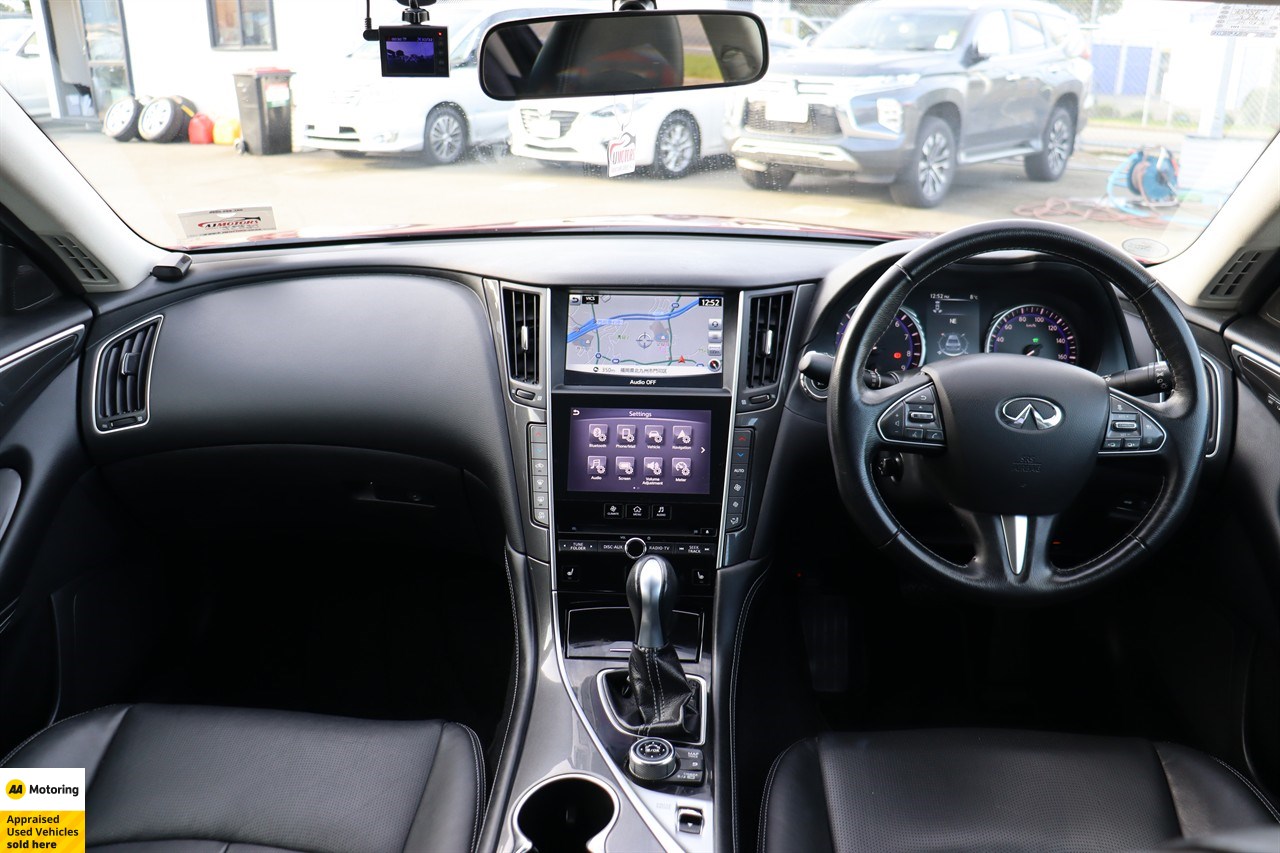 2014 Nissan Skyline