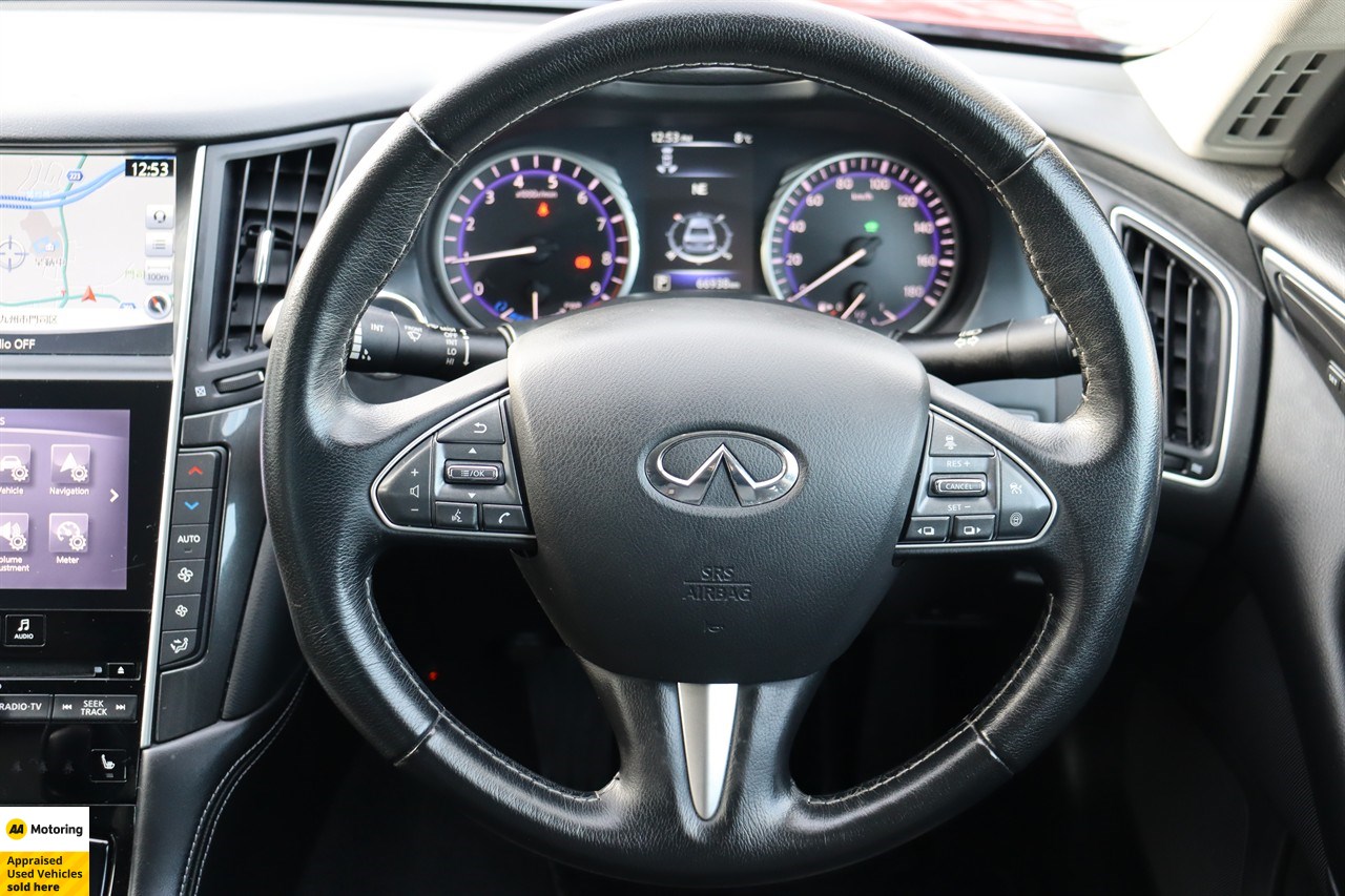 2014 Nissan Skyline