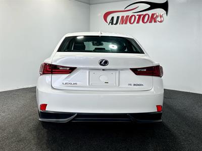 2013 Lexus IS300h - Thumbnail