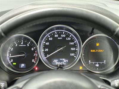 2013 Mazda CX-5 - Thumbnail