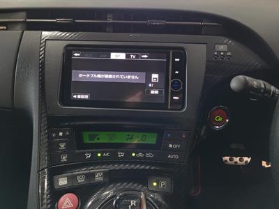 2012 Toyota Prius - Thumbnail