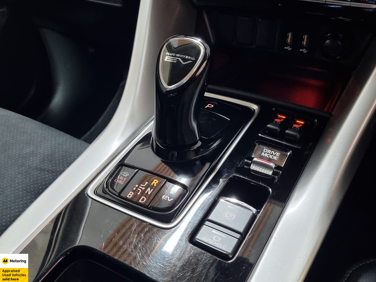 2021 Mitsubishi Eclipse Cross