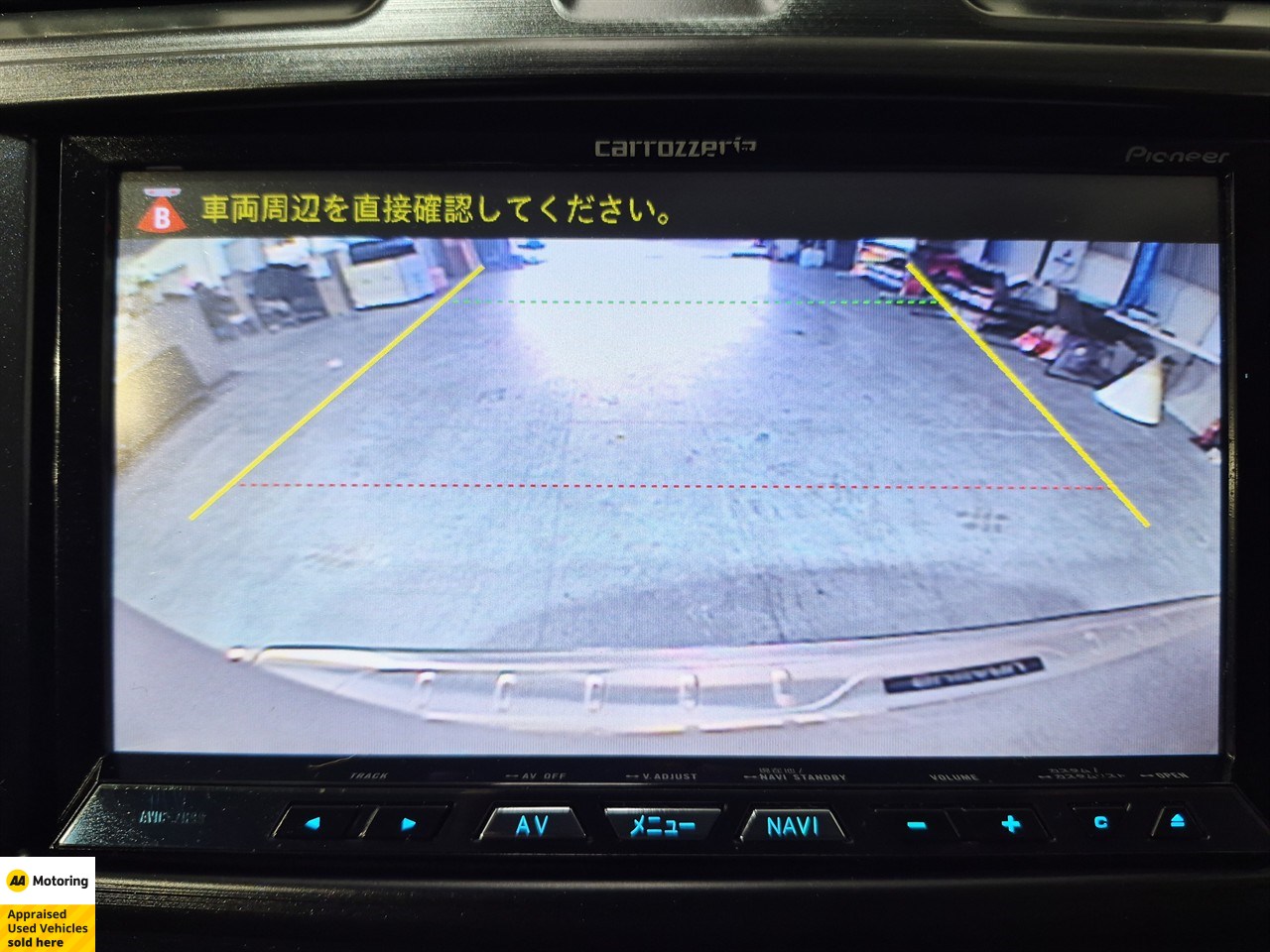 2013 Subaru Forester