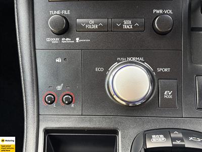 2012 Lexus CT 200h - Thumbnail