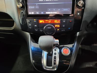 2014 Nissan Serena - Thumbnail