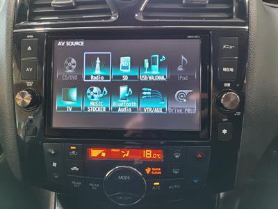 2014 Nissan Serena - Thumbnail