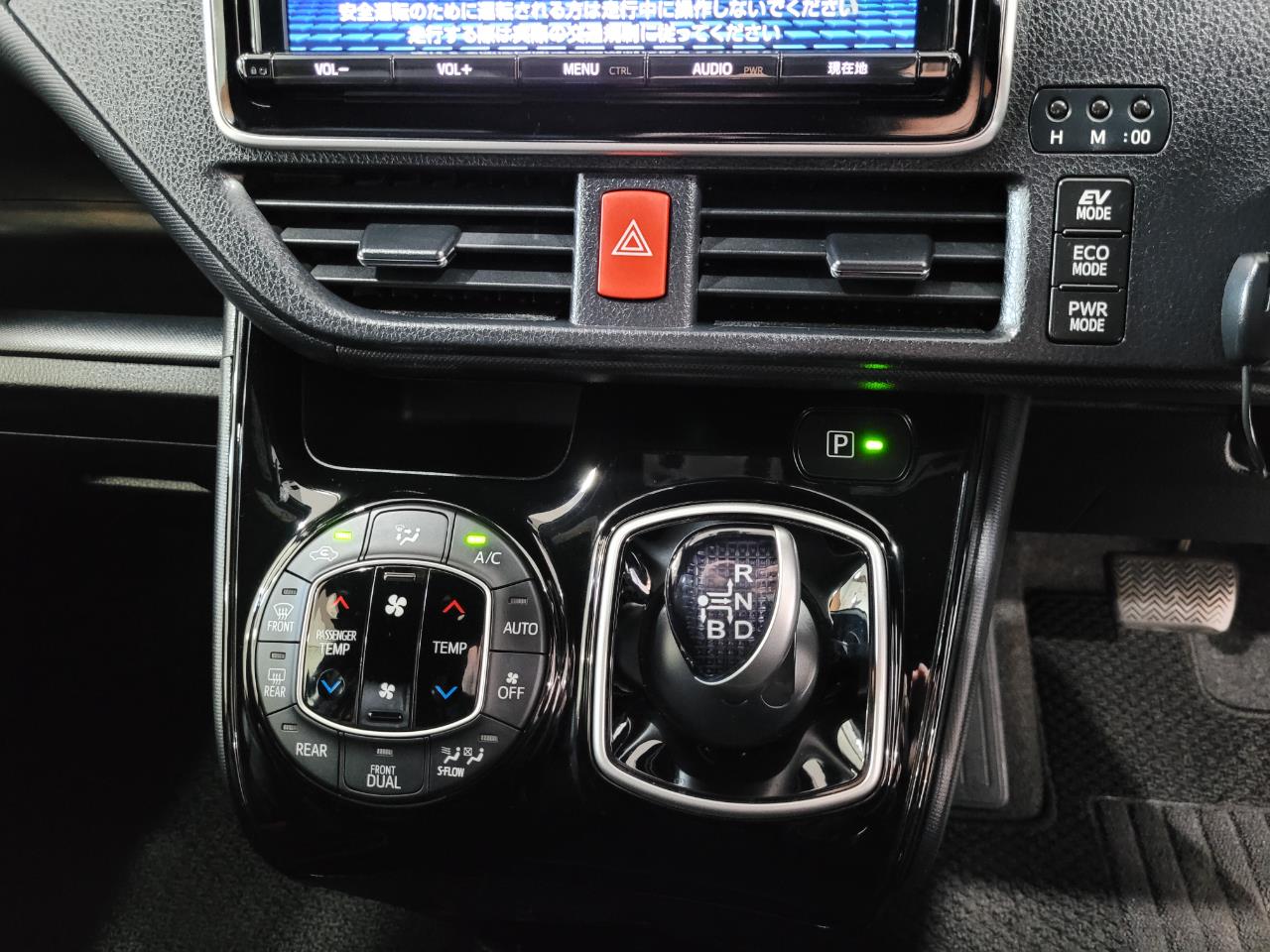 2017 Toyota Noah
