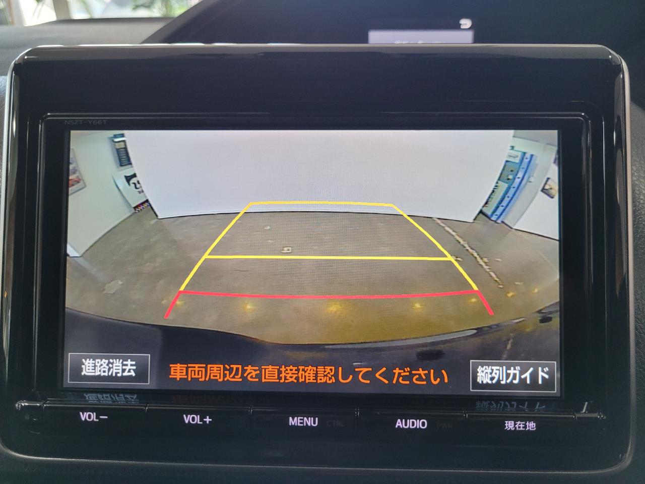 2017 Toyota Noah