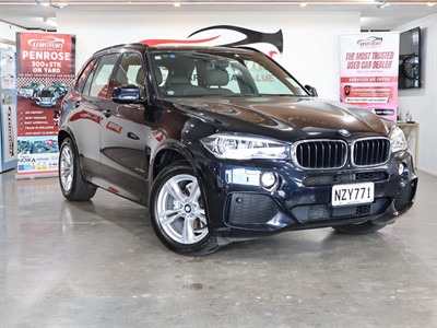 2016 BMW X5 - Thumbnail