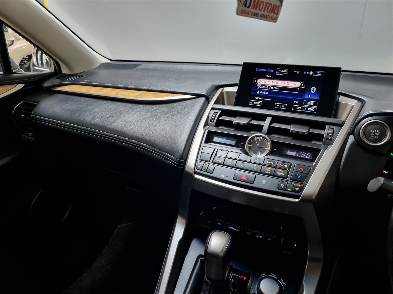 2014 Lexus NX 200t