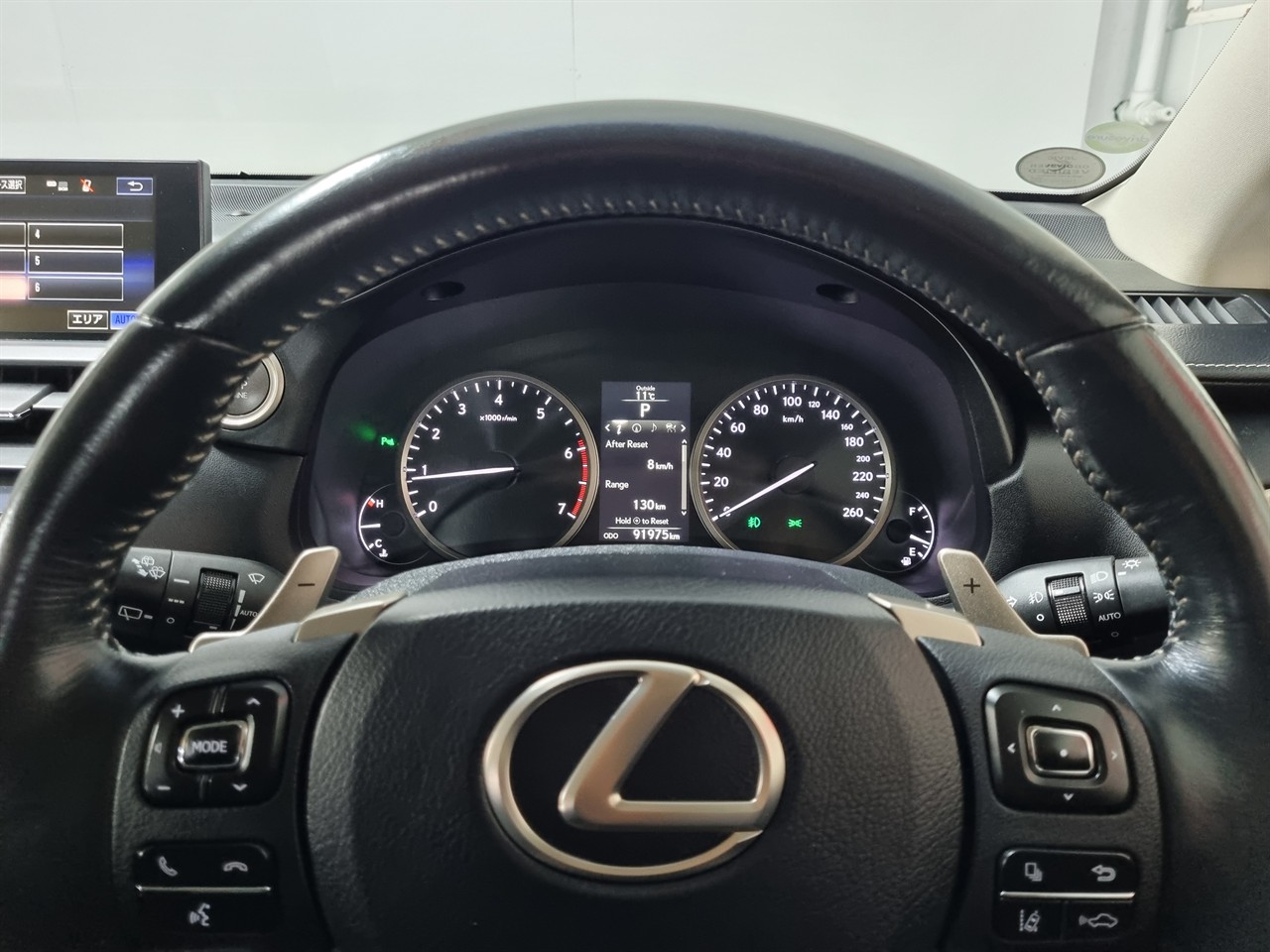 2014 Lexus NX 200t