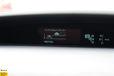 2012 Toyota Prius - Thumbnail