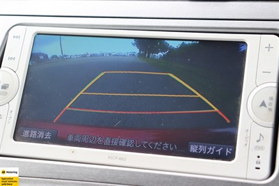 2012 Toyota Prius - Thumbnail