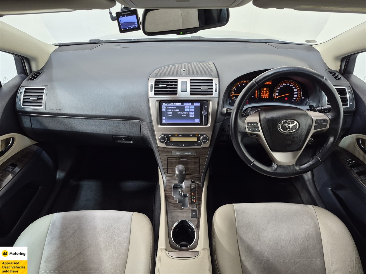 2013 Toyota Avensis
