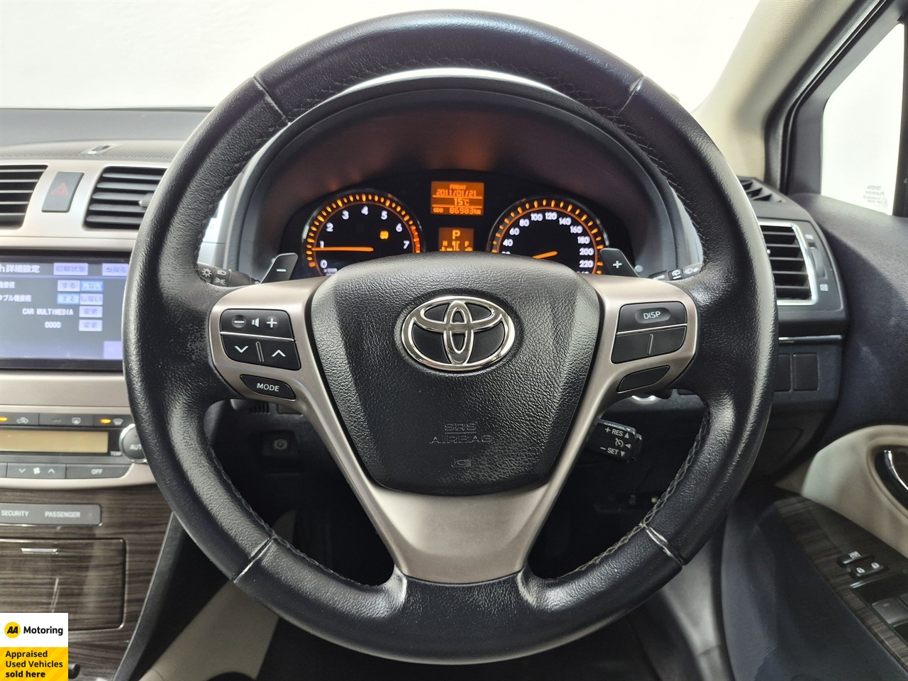 2013 Toyota Avensis