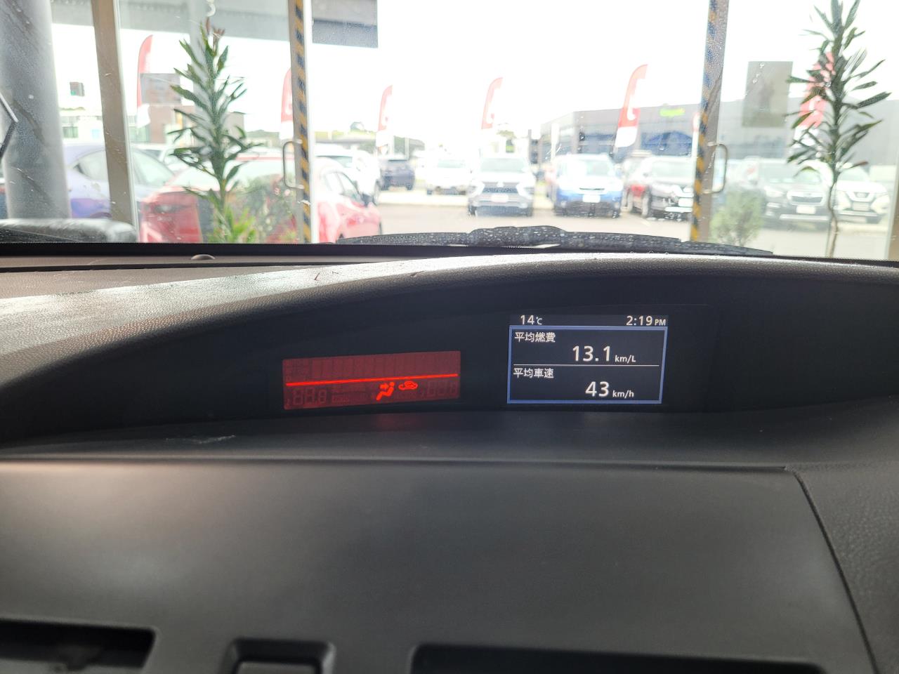 2010 Mazda Axela