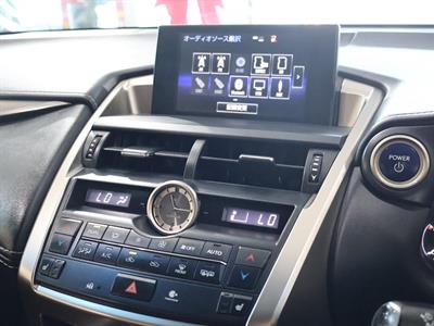 2014 Lexus NX 300h - Thumbnail