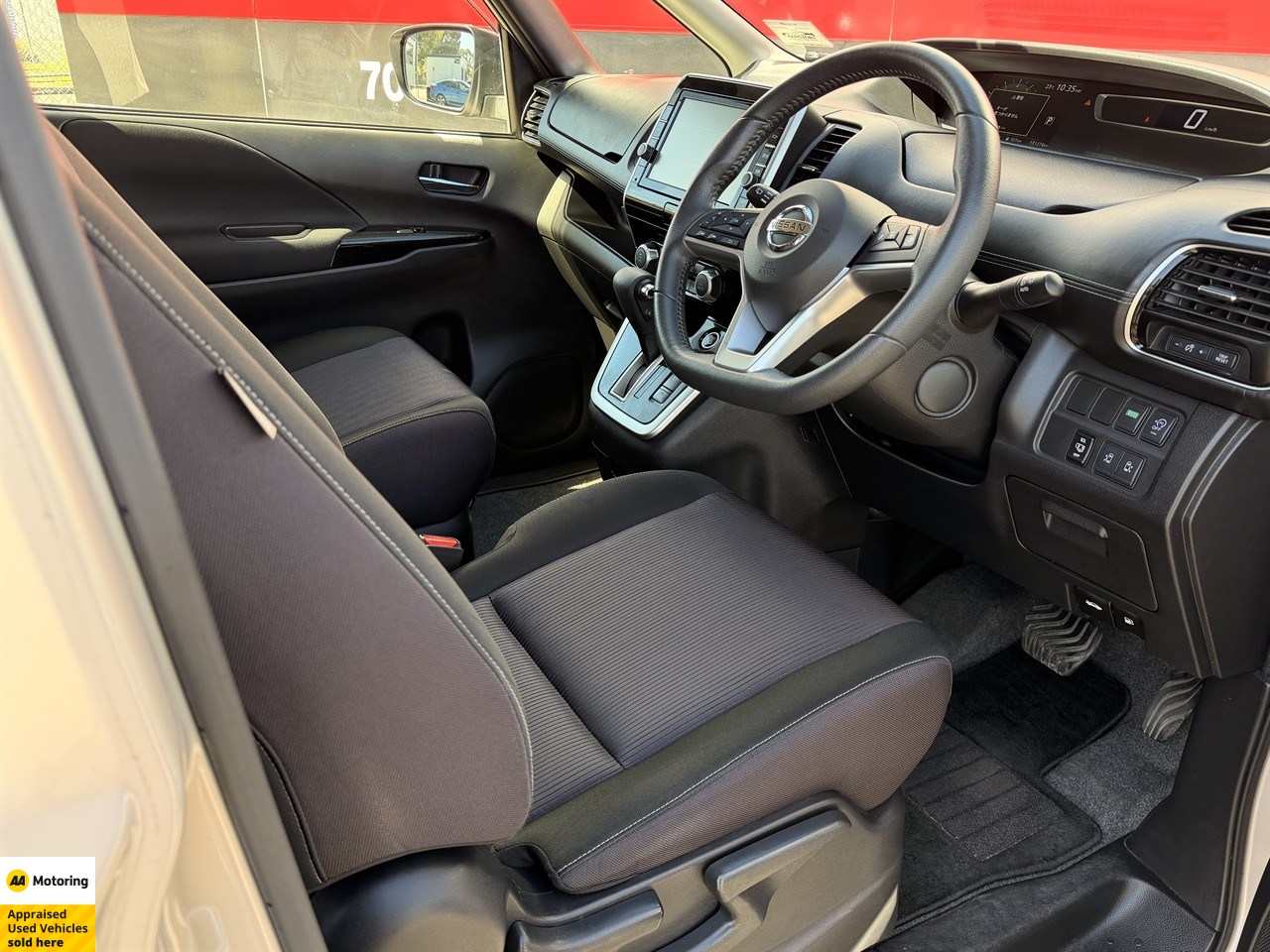2017 Nissan Serena