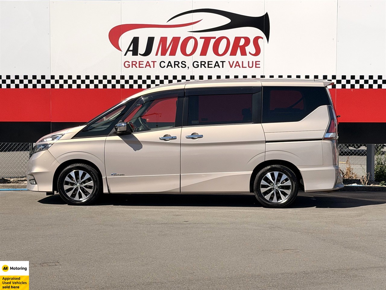 2017 Nissan Serena